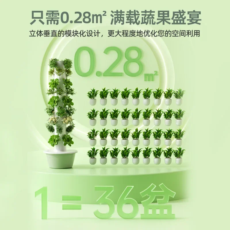 家庭用スマート野菜プランター 垂直水耕栽培タワー 土を使わな - Hydroponic Tower Planter のレビューと価格