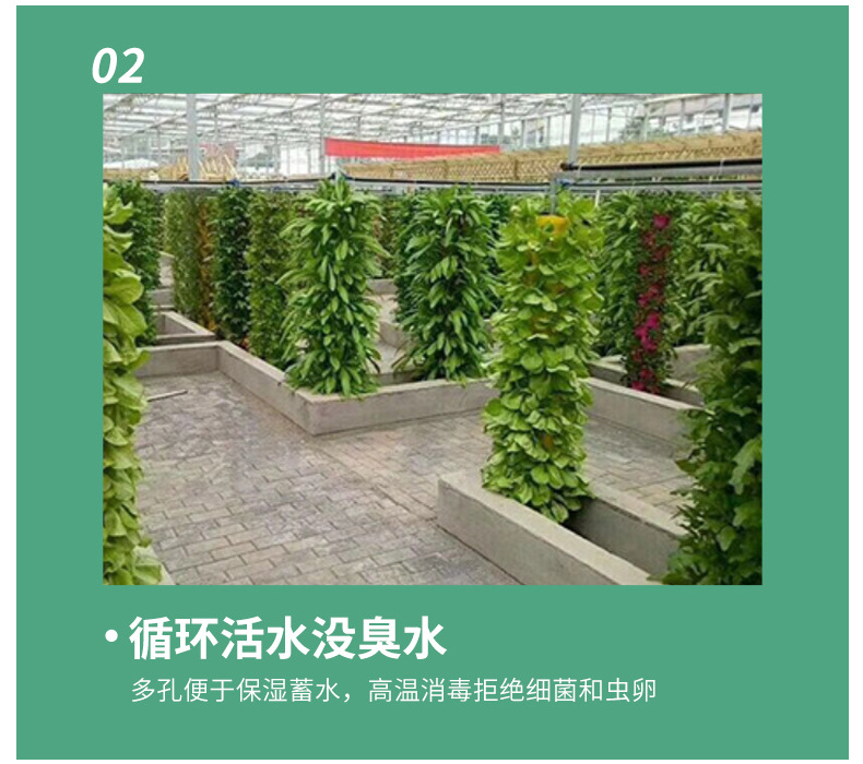 回転式水耕栽培タワー、土を使わない栽培装置、多層水ミストタワ - Hydroponic Tower Planter のレビューと価格
