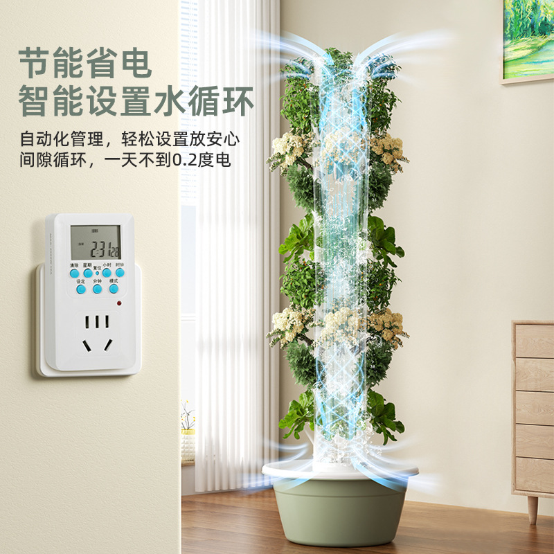 屋外垂直水耕栽培タワー野菜プランターコラム土壌不要栽培植栽装 - Hydroponic Tower Planter のレビューと価格