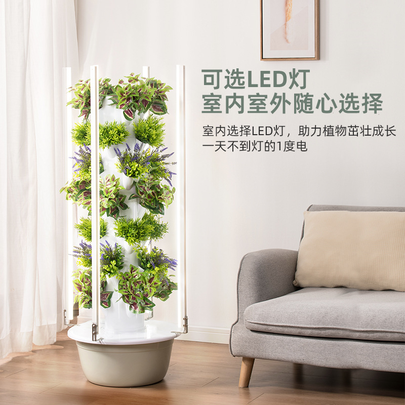 屋外垂直水耕栽培タワー野菜プランターコラム土壌不要栽培植栽装 - Hydroponic Tower Planter のレビューと価格